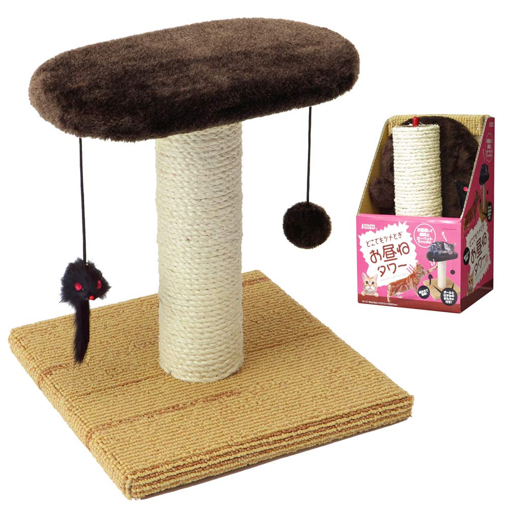 Marukan Переносная башня-лежанка