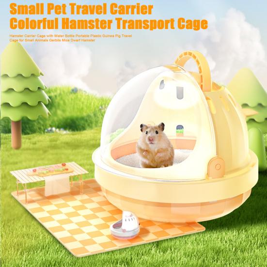 Переносная клетка для хомяка с бутылкой для воды, переносная пластиковая клетка для морских свинок розовый